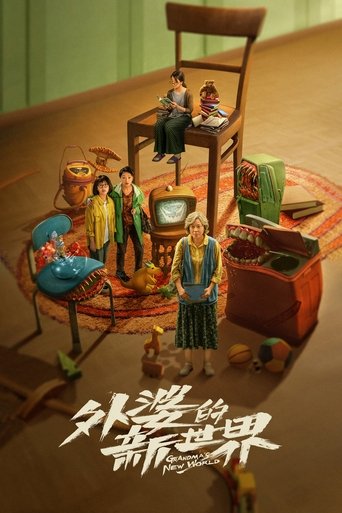 Regarder Grandma's New World en streaming complet