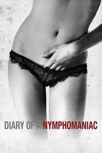 Regarder Journal intime d'une nymphomane en streaming complet